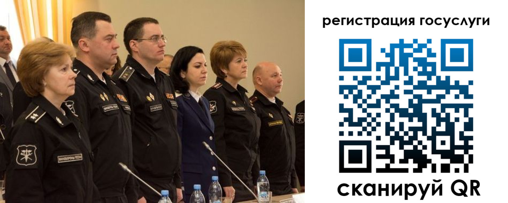 пропишу в квартире в Слюдянке